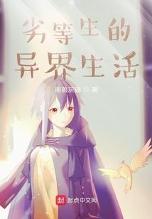 极武玄天