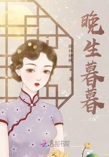 神域主