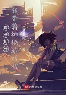 勇者传说改