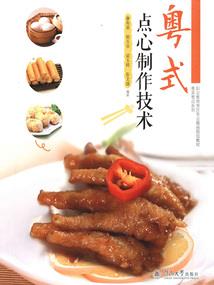 我的女巫