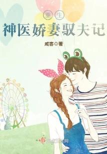 茅山女道士我姐姐