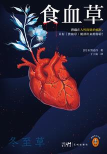 长生剑2止杀