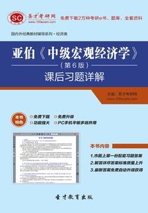我有一个修仙红包群