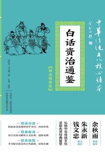 夫君大人请吻我