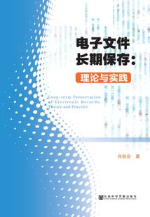 暖暖碎碎念