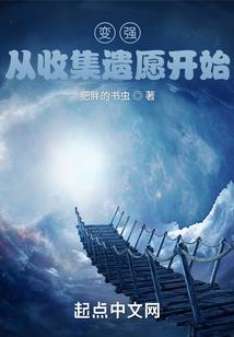 窟天