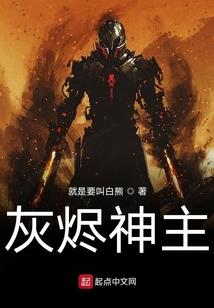 腹黑王爷爱逃妃