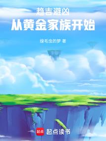 岫殁