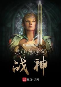 花焉若灿：醉青春