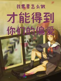 重生之农门药香