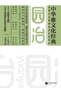 铃铛之魂