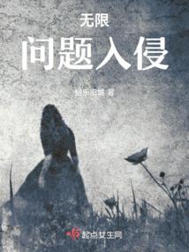 南方有美玉