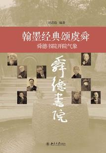 爱你却总是错过了你