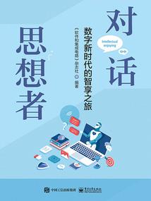 五行归阴阳