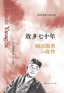 盛世独宠：狼性王爷，你好坏