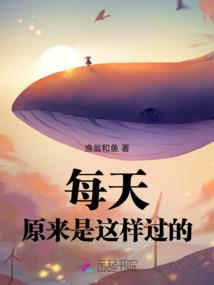 然苦不苦