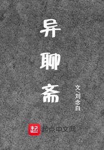 黯世之音