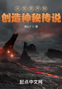 穿越小花仙之我是无霜
