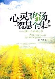 小女子这厢有礼