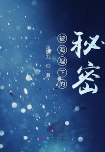 守墓日记