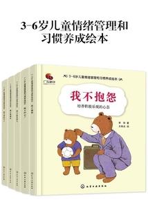 王者荣耀之英雄在现世