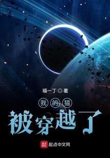 鬼剑士的荣耀