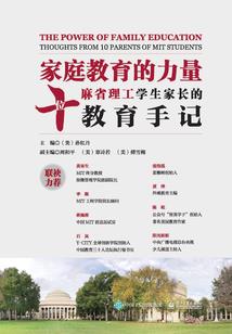 徐某总是出人意料