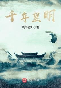 皆非录