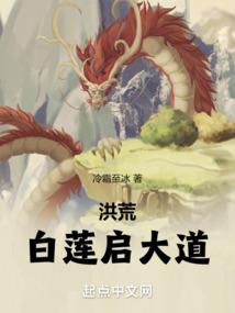 人生的配角