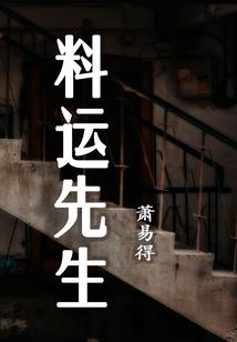 龙缘