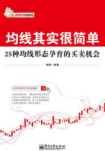 我的网络情人们