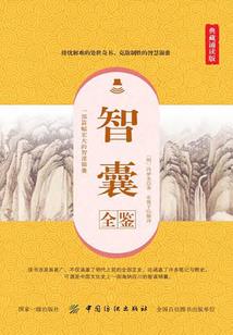 超神学院之帝皇引擎