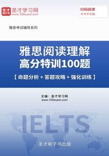 谁的生活像方糖