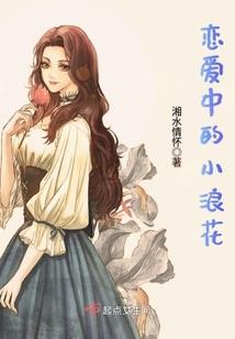 末日倒计时30天？没事我会出手