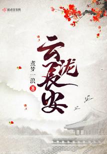 闻窗一如初见