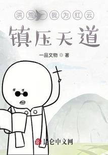 刀是一场无涯的梦