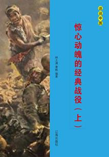 无赖相师