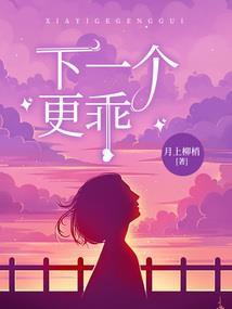 铁剑江湖