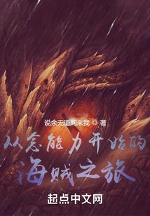 作死记