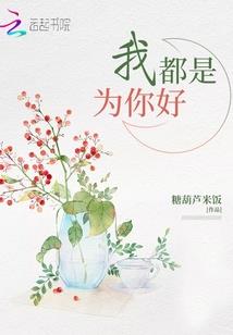 混乱的时空领