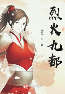 迷糊丫头的恋爱情史