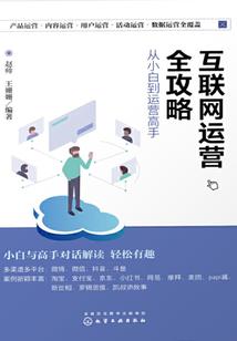 沧海逐流
