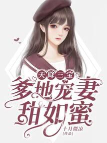 尊后驾临神尊请接驾