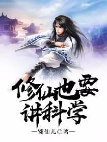 三国网游原住民