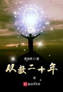 穿越之神级皇帝