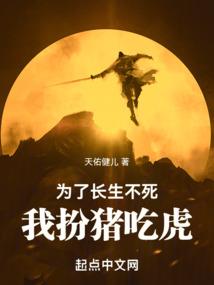 VR网咖神精大佬