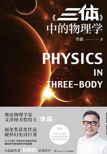 虚拟世界之王