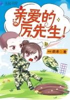 朱门恨：复仇皇后