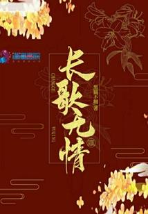 昨日的世界一个人的回忆