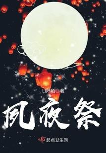 萌宝来袭，爹地求抱抱